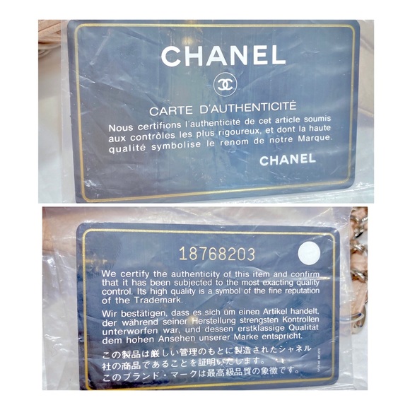 Chanel Blush Pink Quilted Caviar Leather Grand Shopping Tote - Picture 14 of 15